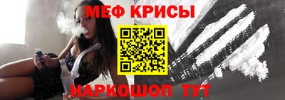 дистиллят марихуана Волжск