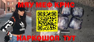 дмт Волгодонск