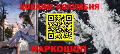 дмт Волгодонск
