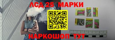 дмт Волгодонск