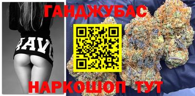 мяу мяу мука Волжский