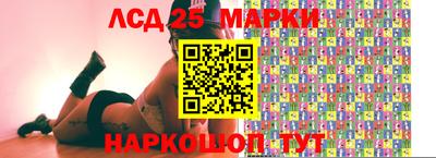 дмт Волгодонск