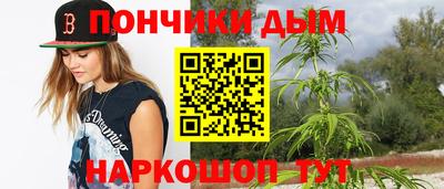 мяу мяу мука Волжский