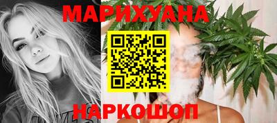 дмт Волгодонск