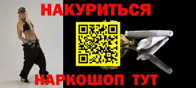 мяу мяу мука Волжский
