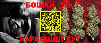 мяу мяу мука Волжский