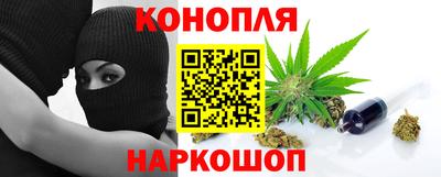 мяу мяу мука Волжский