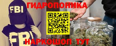 дистиллят марихуана Волжск