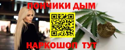 дмт Волгодонск