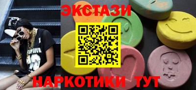 мяу мяу мука Волжский