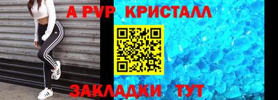 мяу мяу мука Волжский