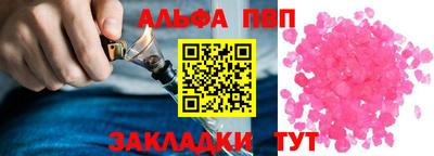 дмт Волгодонск