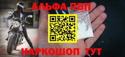 дмт Волгодонск