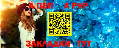 мяу мяу мука Волжский
