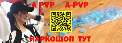 дмт Волгодонск