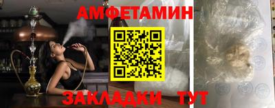дистиллят марихуана Волжск