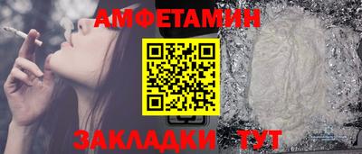 дистиллят марихуана Волжск