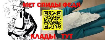 дистиллят марихуана Волжск