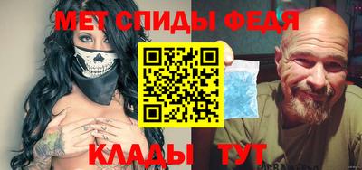 мяу мяу мука Волжский