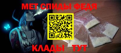 дмт Волгодонск