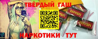 дмт Волгодонск