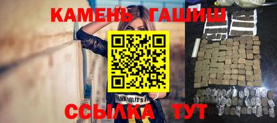 дмт Волгодонск