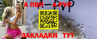 мяу мяу мука Волжский