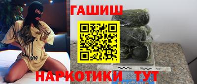дмт Волгодонск