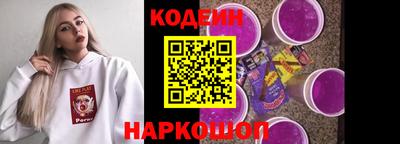 дмт Волгодонск